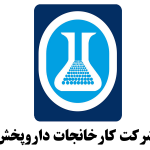 شرکت داروپخش