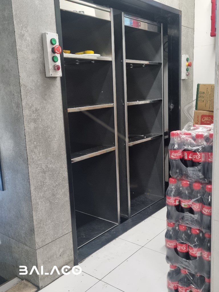 بالابر غذابر رستورانی سلطان قلهک